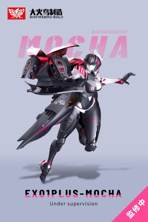 Big Firebird Toys - EX-01 Plus Mocha