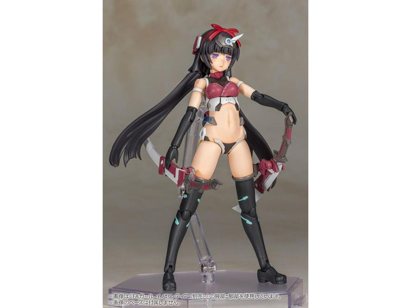 Load image into Gallery viewer, Kotobukiya - Frame Arms Girl - Magatsuki With Bonus Parts
