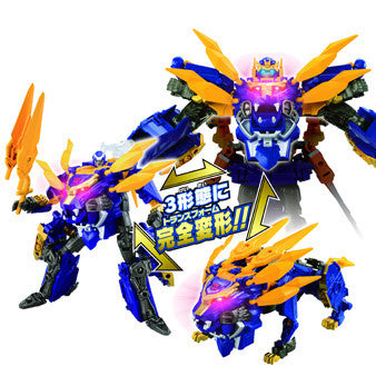 Transformers GO! - G05 Gekisoumaru