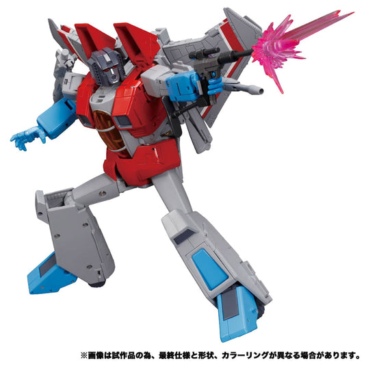 Transformers Masterpiece - MP-52 Starscream Version 2.0