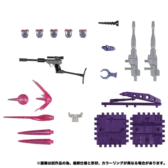 Transformers Masterpiece - MP-52 Starscream Version 2.0