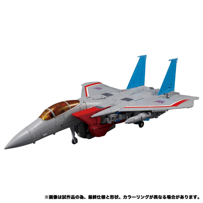 Load image into Gallery viewer, Transformers Masterpiece - MP-52 Starscream Version 2.0
