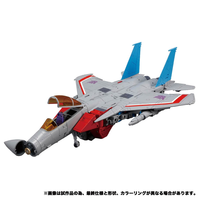 Load image into Gallery viewer, Transformers Masterpiece - MP-52 Starscream Version 2.0
