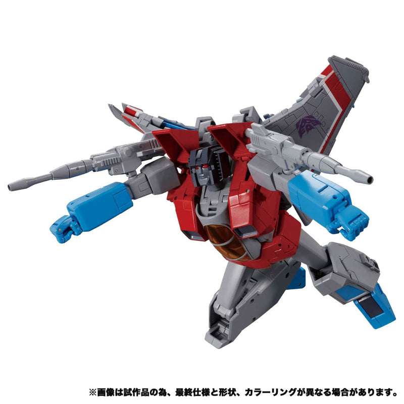 Load image into Gallery viewer, Transformers Masterpiece - MP-52 Starscream Version 2.0
