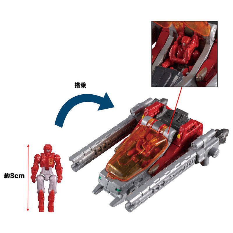 Load image into Gallery viewer, Diaclone Reboot - DA-40 Tryverse Trydasher
