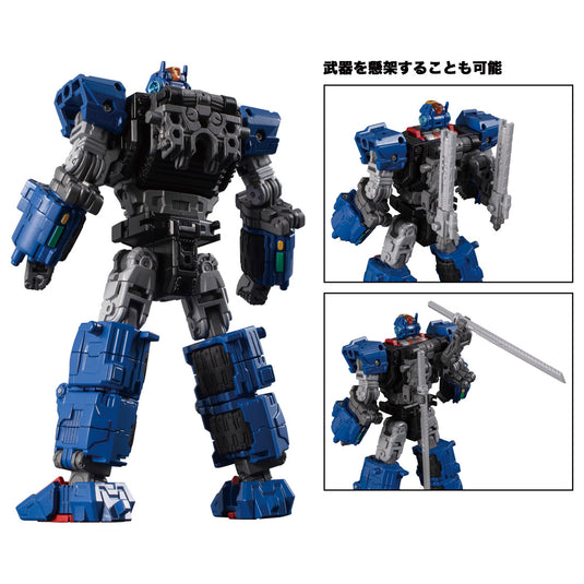 Diaclone Reboot - DA-40 Tryverse Trydasher