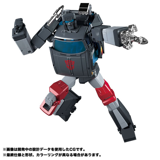 Transformers Masterpiece - MP-56 Trailbreaker