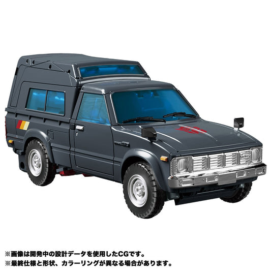 Transformers Masterpiece - MP-56 Trailbreaker