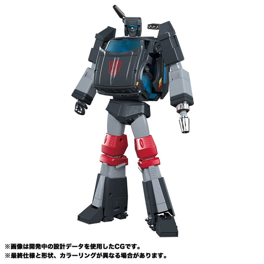 Transformers Masterpiece - MP-56 Trailbreaker