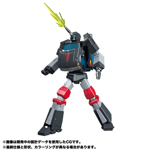 Transformers Masterpiece - MP-56 Trailbreaker