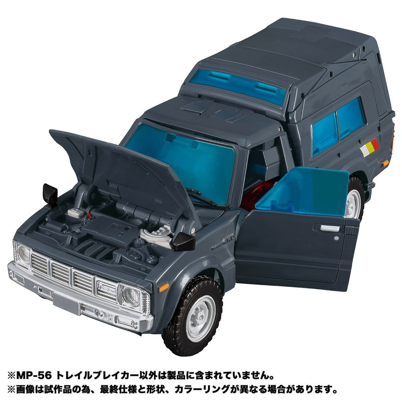 Load image into Gallery viewer, Transformers Masterpiece - MP-56 Trailbreaker
