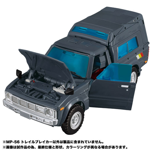 Transformers Masterpiece - MP-56 Trailbreaker