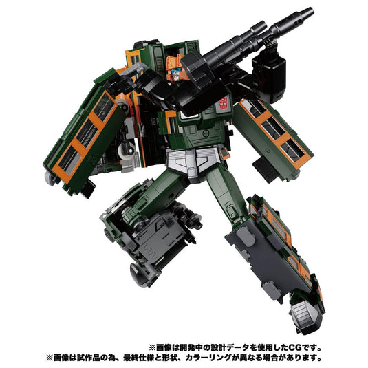 Transformers Masterpiece - MPG-04 Railbot Suiken (Raiden Combiner)