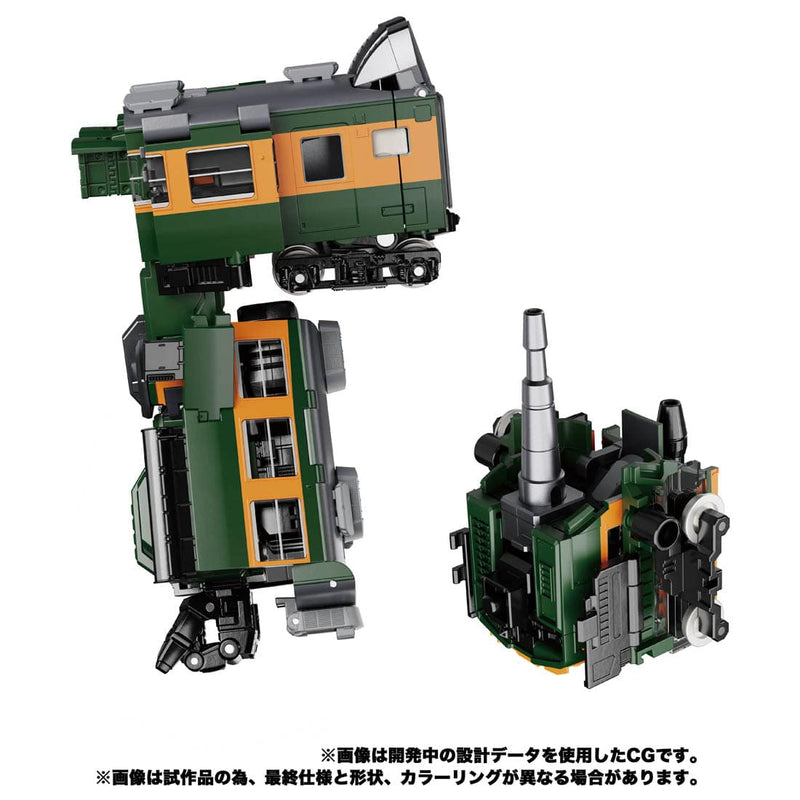 Load image into Gallery viewer, Transformers Masterpiece - MPG-04 Railbot Suiken (Raiden Combiner)
