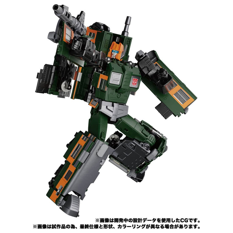 Load image into Gallery viewer, Transformers Masterpiece - MPG-04 Railbot Suiken (Raiden Combiner)
