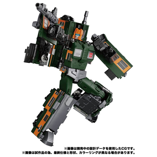 Transformers Masterpiece - MPG-04 Railbot Suiken (Raiden Combiner)