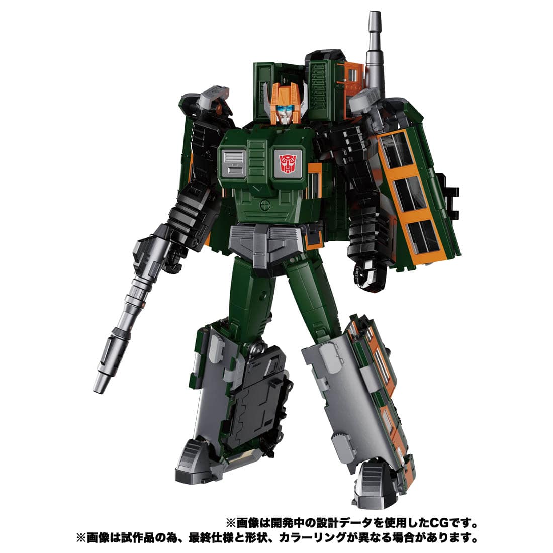 Transformers Masterpiece - MPG-04 Railbot Suiken (Raiden Combiner ...