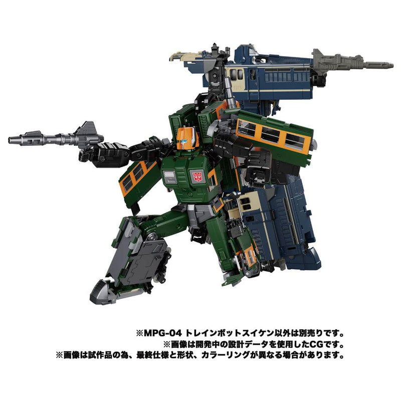 Load image into Gallery viewer, Transformers Masterpiece - MPG-04 Railbot Suiken (Raiden Combiner)

