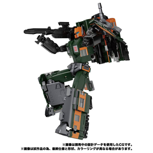 Transformers Masterpiece - MPG-04 Railbot Suiken (Raiden Combiner)