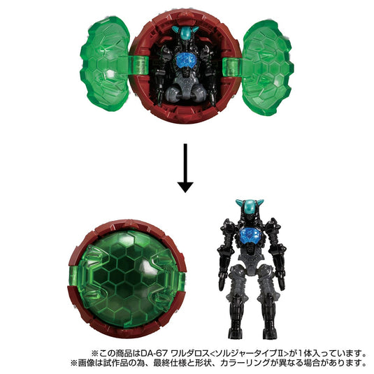 Diaclone Reboot - DA-67 Warudaros Soldier Type 2 (Takara Tomy Mall Exclusive)