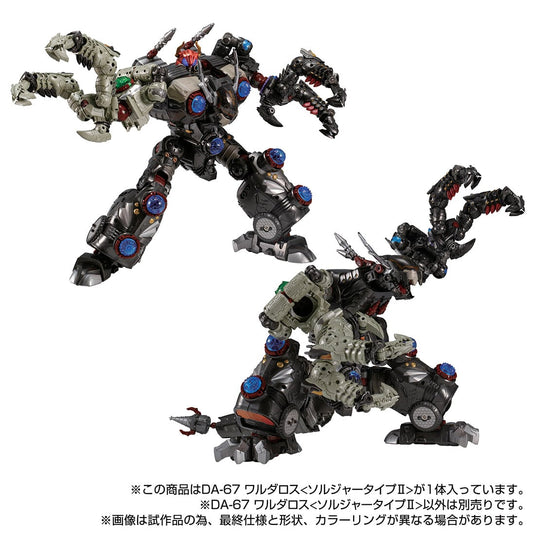 Diaclone Reboot - DA-67 Warudaros Soldier Type 2 (Takara Tomy Mall Exclusive)