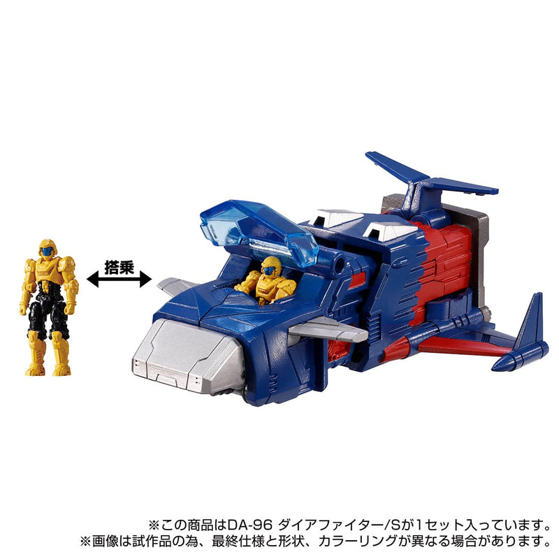 Load image into Gallery viewer, Diaclone Reboot - DA-96 Robot Base Dia Fighter/S
