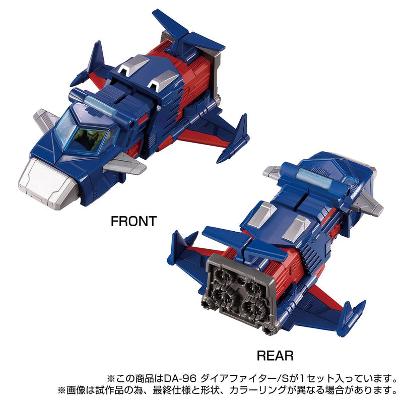 Load image into Gallery viewer, Diaclone Reboot - DA-96 Robot Base Dia Fighter/S
