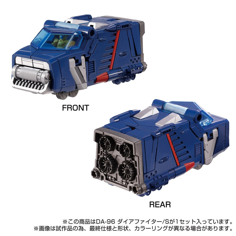 Load image into Gallery viewer, Diaclone Reboot - DA-96 Robot Base Dia Fighter/S
