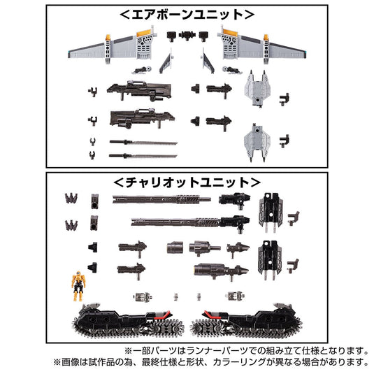 Diaclone Reboot - Tactical Mover: Expansion Set