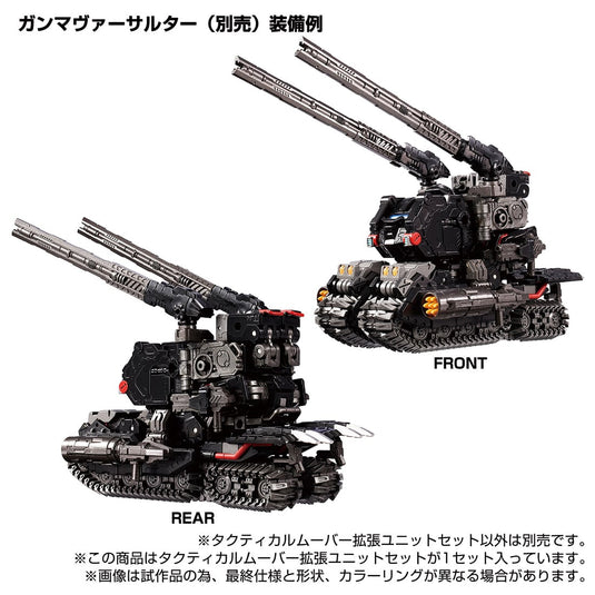 Diaclone Reboot - Tactical Mover: Expansion Set