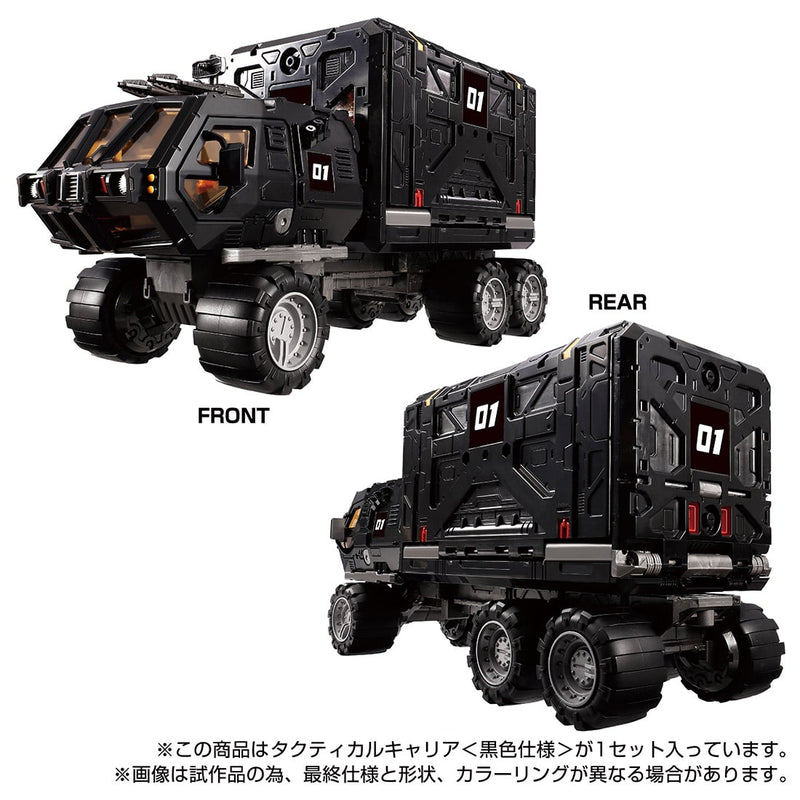 Load image into Gallery viewer, Diaclone Reboot - Tactical Mover: Tactical Carrier (Black Version)
