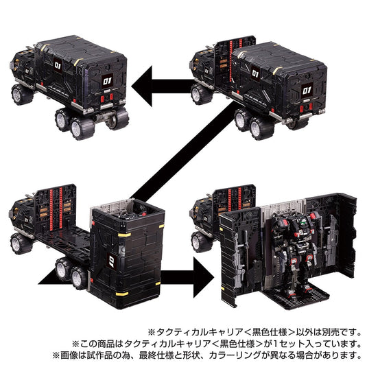 Diaclone Reboot - Tactical Mover: Tactical Carrier (Black Version)