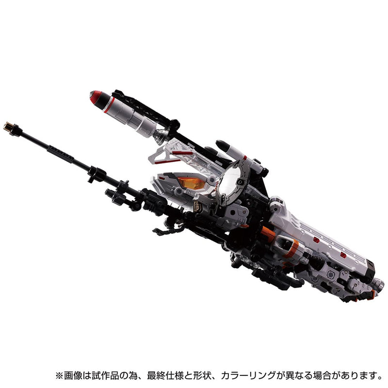 Load image into Gallery viewer, Diaclone Reboot - Tactical Mover: Hawk Versaulter (Orbithopter Unit)
