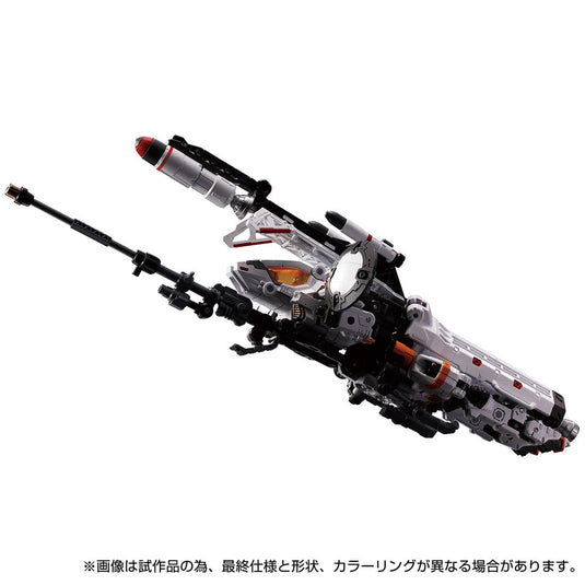 Diaclone Reboot - Tactical Mover: Hawk Versaulter (Orbithopter Unit)