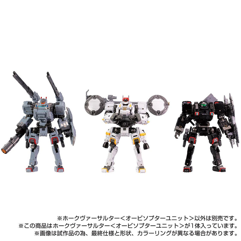 Load image into Gallery viewer, Diaclone Reboot - Tactical Mover: Hawk Versaulter (Orbithopter Unit)
