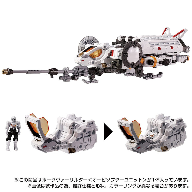 Load image into Gallery viewer, Diaclone Reboot - Tactical Mover: Hawk Versaulter (Orbithopter Unit)

