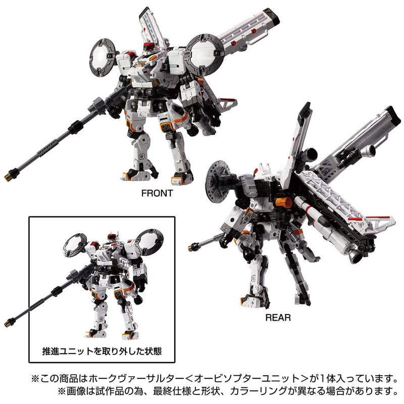 Load image into Gallery viewer, Diaclone Reboot - Tactical Mover: Hawk Versaulter (Orbithopter Unit)
