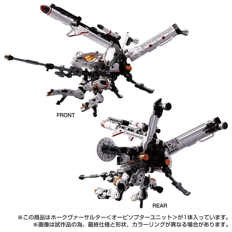 Load image into Gallery viewer, Diaclone Reboot - Tactical Mover: Hawk Versaulter (Orbithopter Unit)
