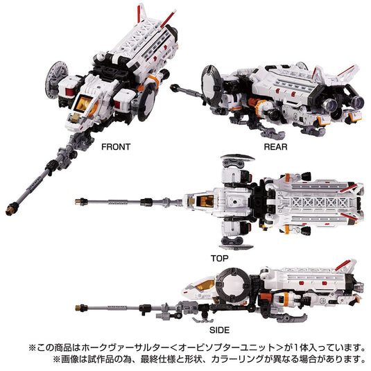 Diaclone Reboot - Tactical Mover: Hawk Versaulter (Orbithopter Unit)