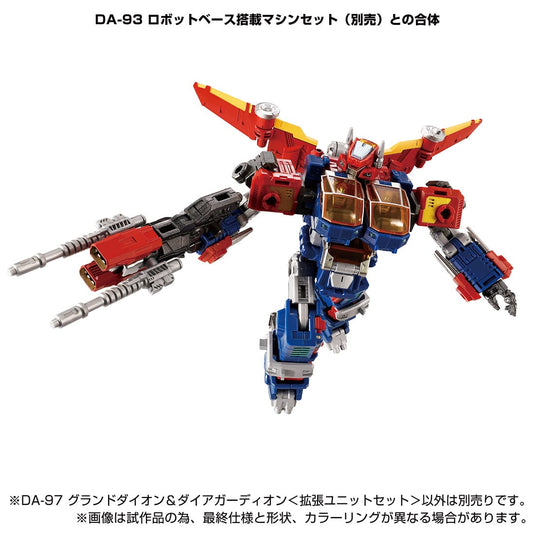 Diaclone Reboot - DA-97 Grand Dion & Dia-Guardian Expansion Set