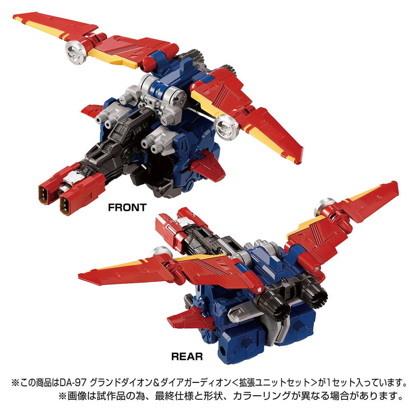 Load image into Gallery viewer, Diaclone Reboot - DA-97 Grand Dion &amp; Dia-Guardian Expansion Set
