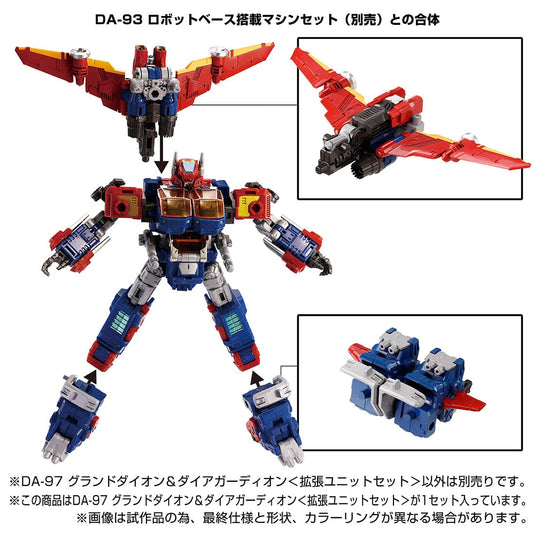 Diaclone Reboot - DA-97 Grand Dion & Dia-Guardian Expansion Set