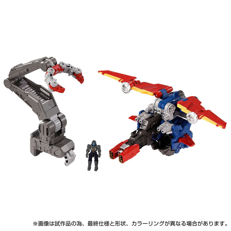 Load image into Gallery viewer, Diaclone Reboot - DA-97 Grand Dion &amp; Dia-Guardian Expansion Set
