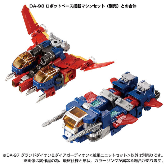 Diaclone Reboot - DA-97 Grand Dion & Dia-Guardian Expansion Set