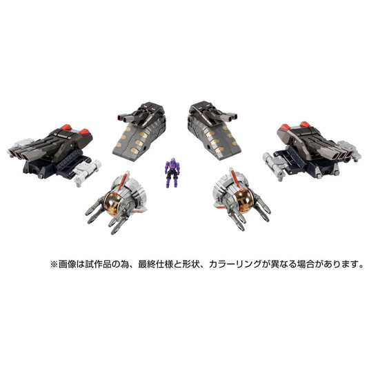 Diaclone Reboot - DA-98 Grand Dion Reinforcement Unit A Second Main Turret and Sub Turret Set