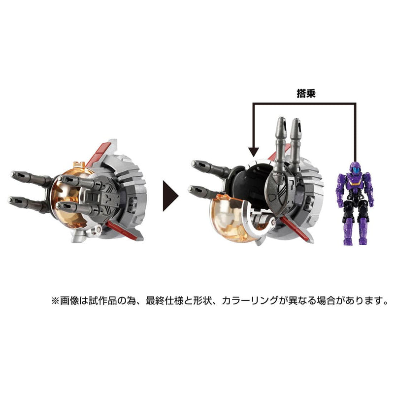 Load image into Gallery viewer, Diaclone Reboot - DA-98 Grand Dion Reinforcement Unit A Second Main Turret and Sub Turret Set
