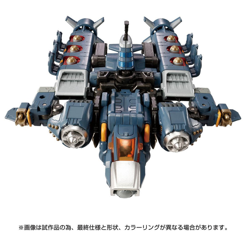 Load image into Gallery viewer, Diaclone Reboot - Tactical Mover: Argo Versaulter (Voyager Unit)
