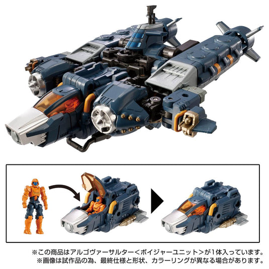Diaclone Reboot - Tactical Mover: Argo Versaulter (Voyager Unit)