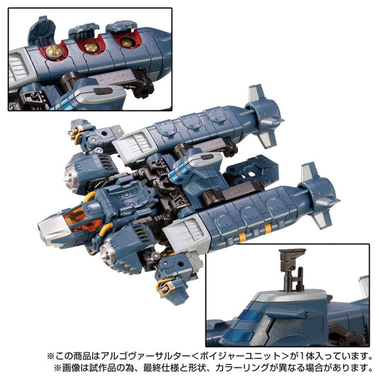 Diaclone Reboot - Tactical Mover: Argo Versaulter (Voyager Unit)