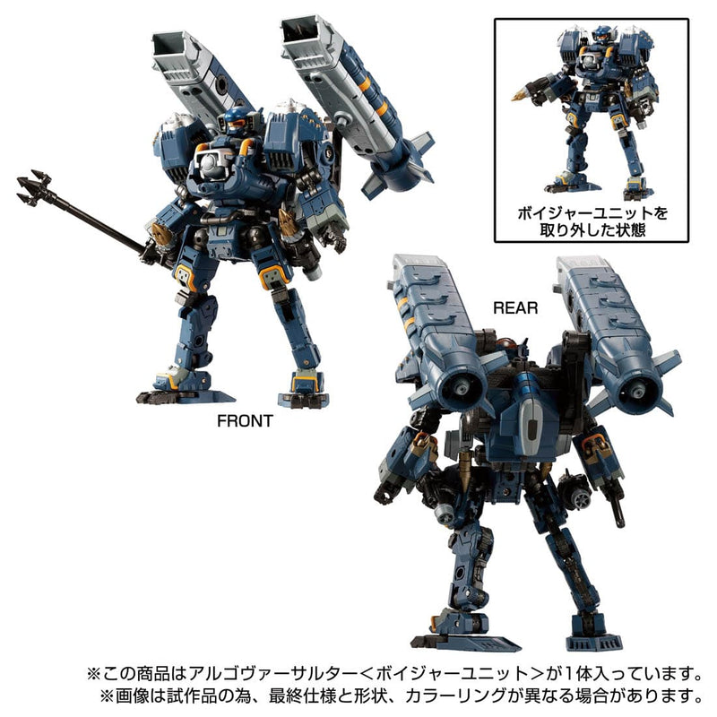 Load image into Gallery viewer, Diaclone Reboot - Tactical Mover: Argo Versaulter (Voyager Unit)
